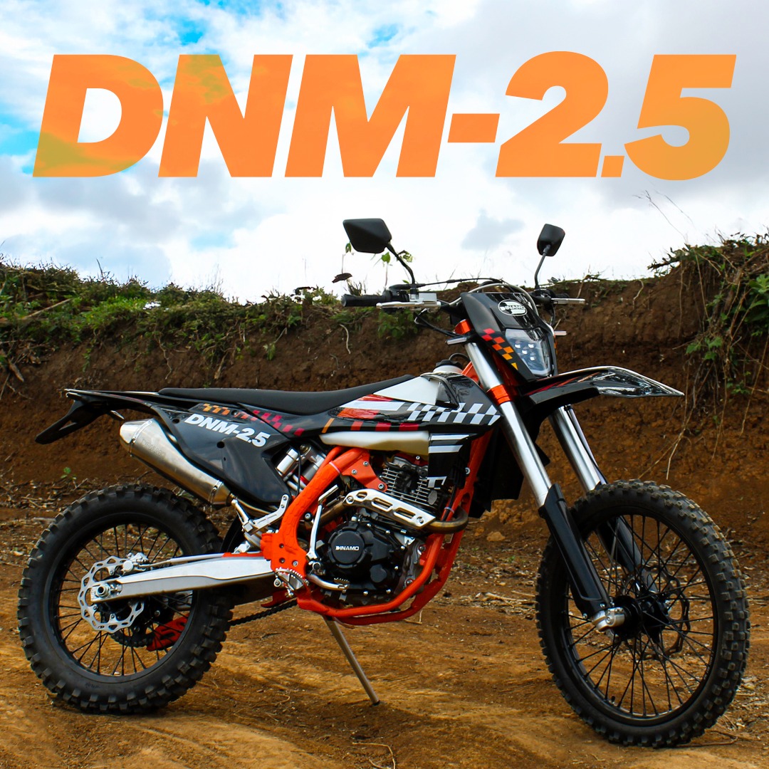 DNM 2.5 5
